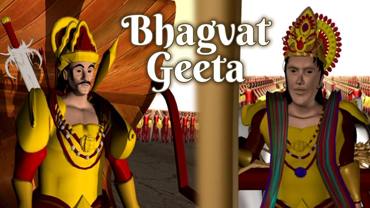 Bhagvat Geeta