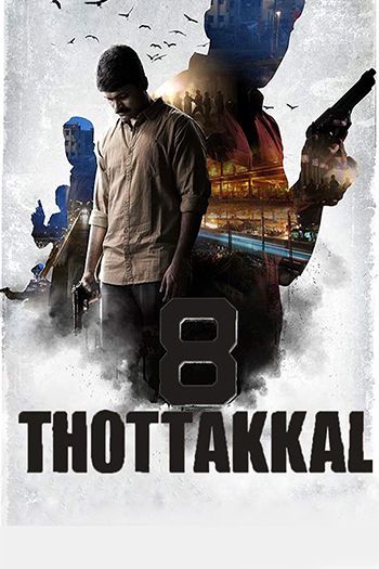 8 Thottakkal