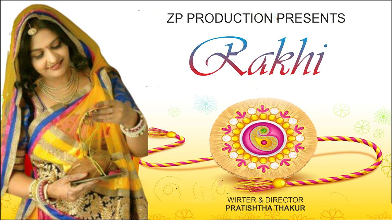 Rakhi