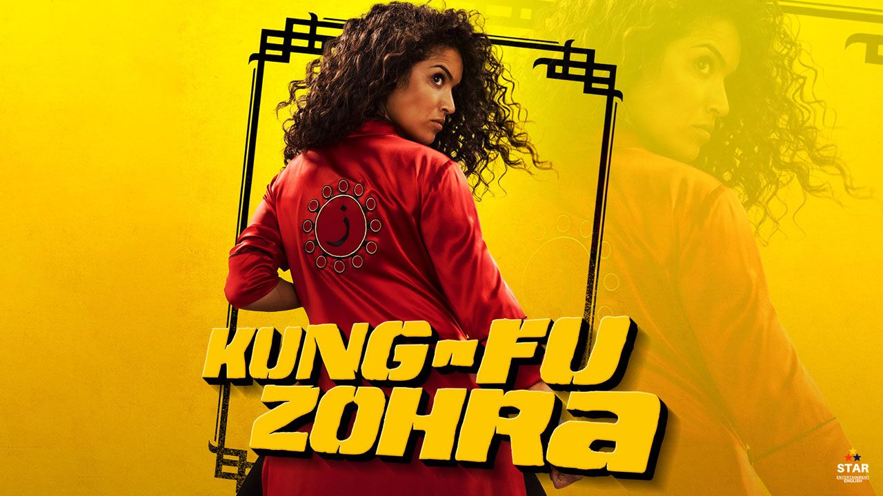 Kung Fu Zohra