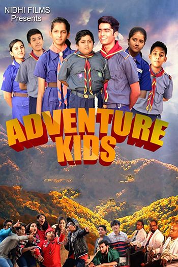 Adventure Kids