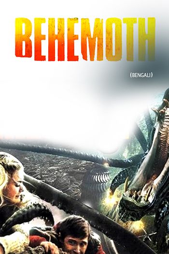 Behemoth (Bengali)