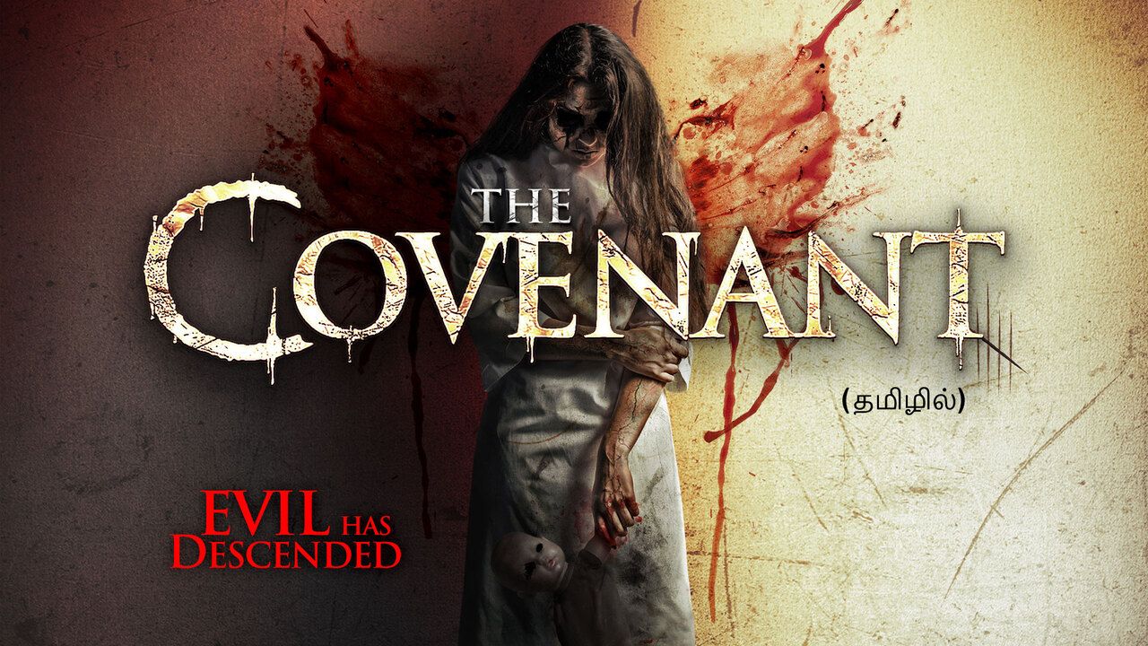 The Covenant (Tamil)