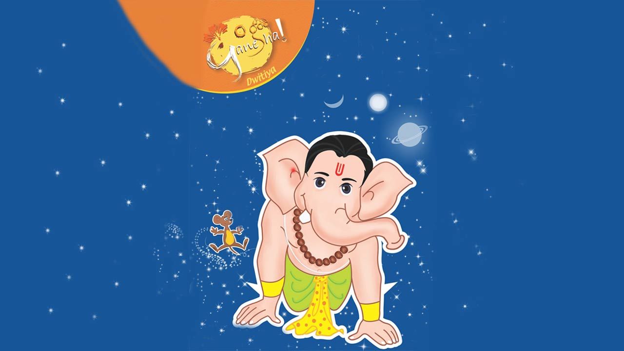 O God Ganesha-2 (Marathi)