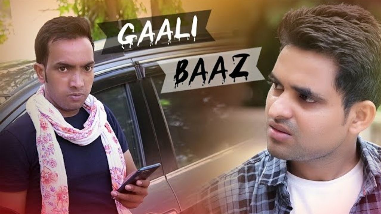 Gaali Baaz