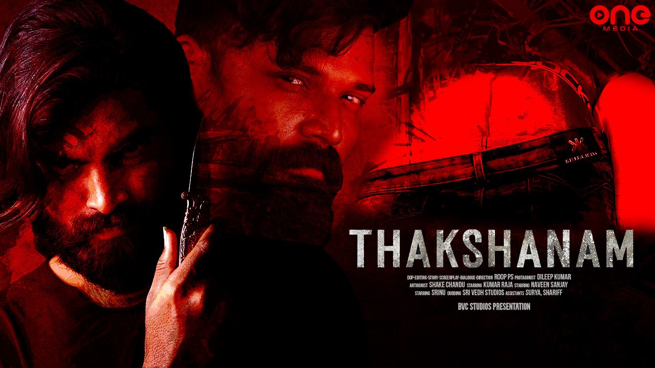 Thakshanam