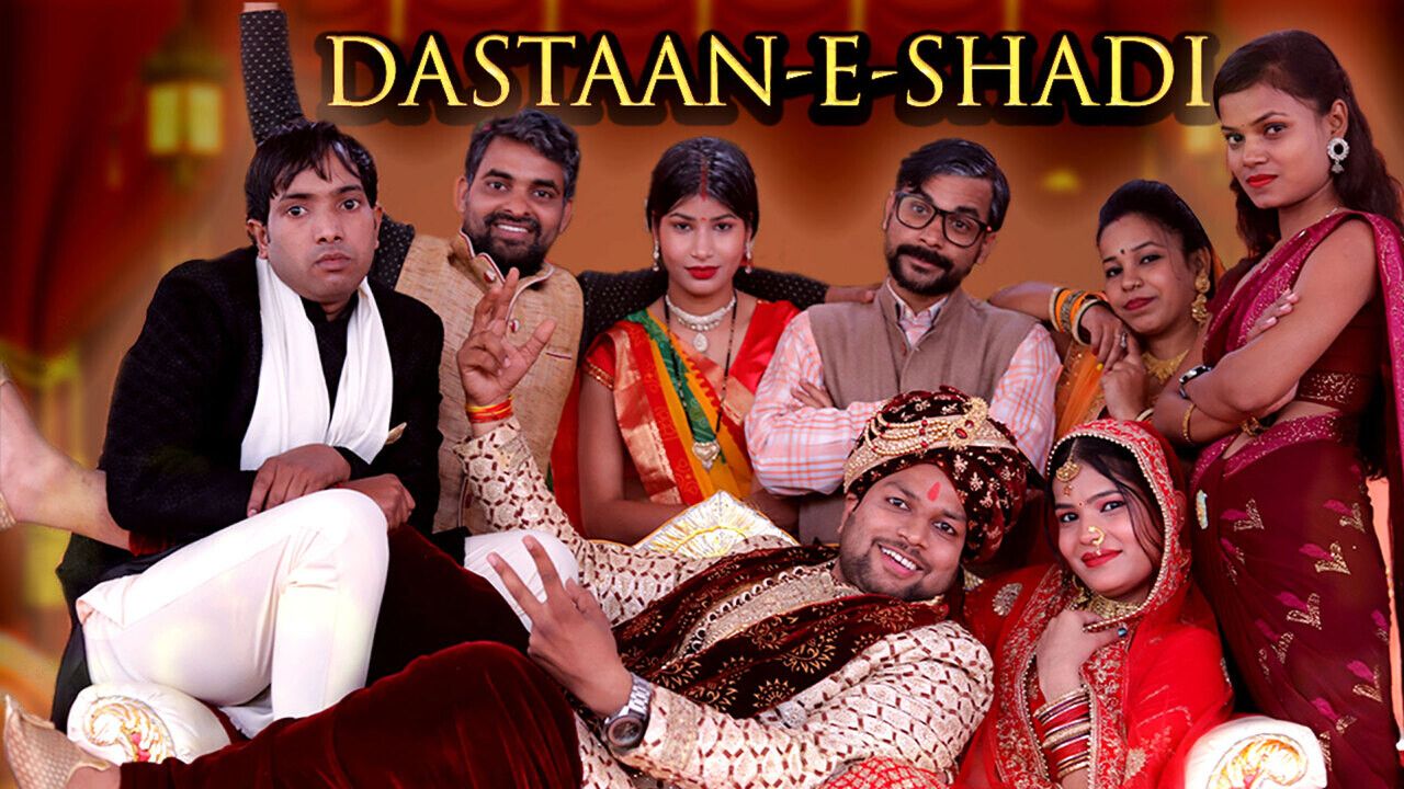 Dastaan - E- Shadi