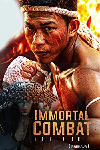 Immortal Combat: The Code (Kannada)