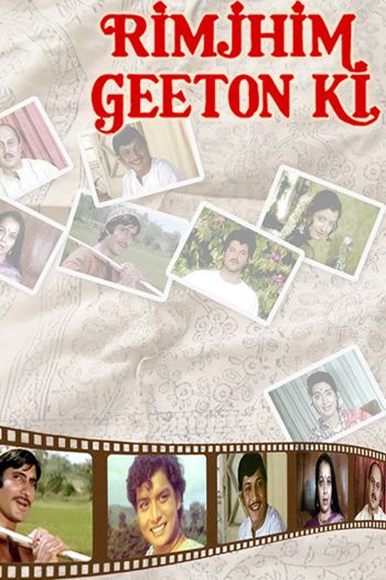 Rimjhim Geeton Ki