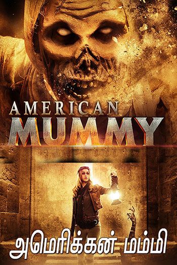 American Mummy