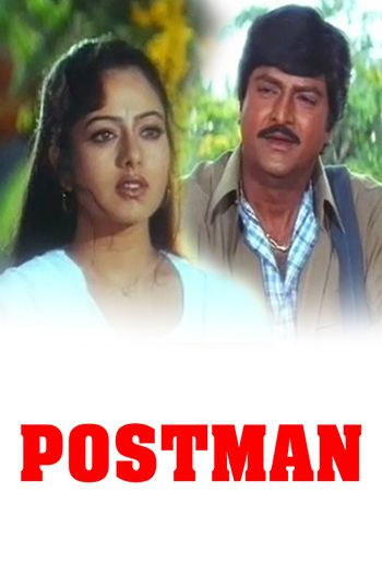 Postman