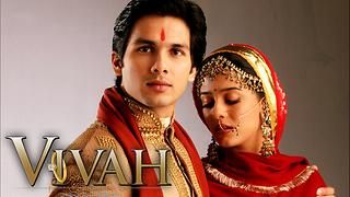 Vivah