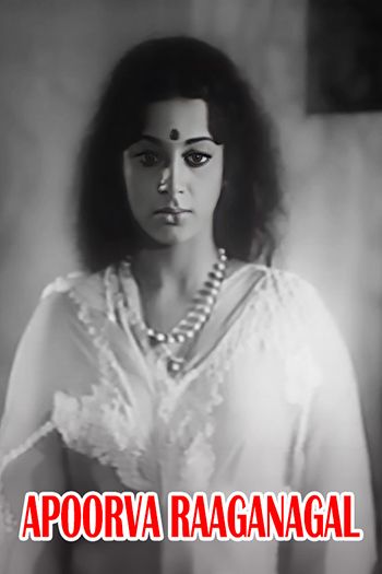 Apoorva Raagangal