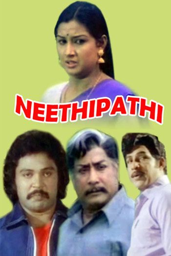 Neethipathi