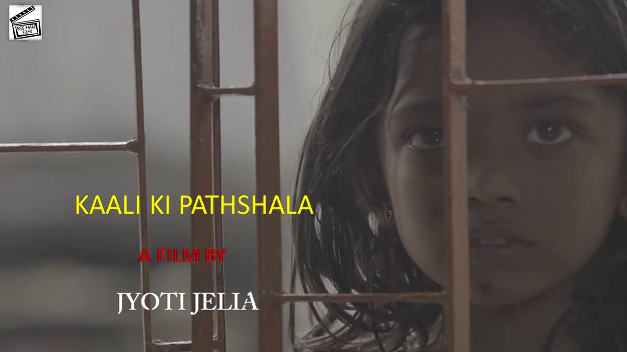 Kaali Ki Pathshala