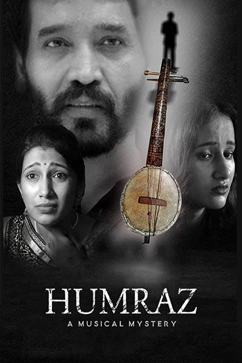 Humraz- A Musical Mystery