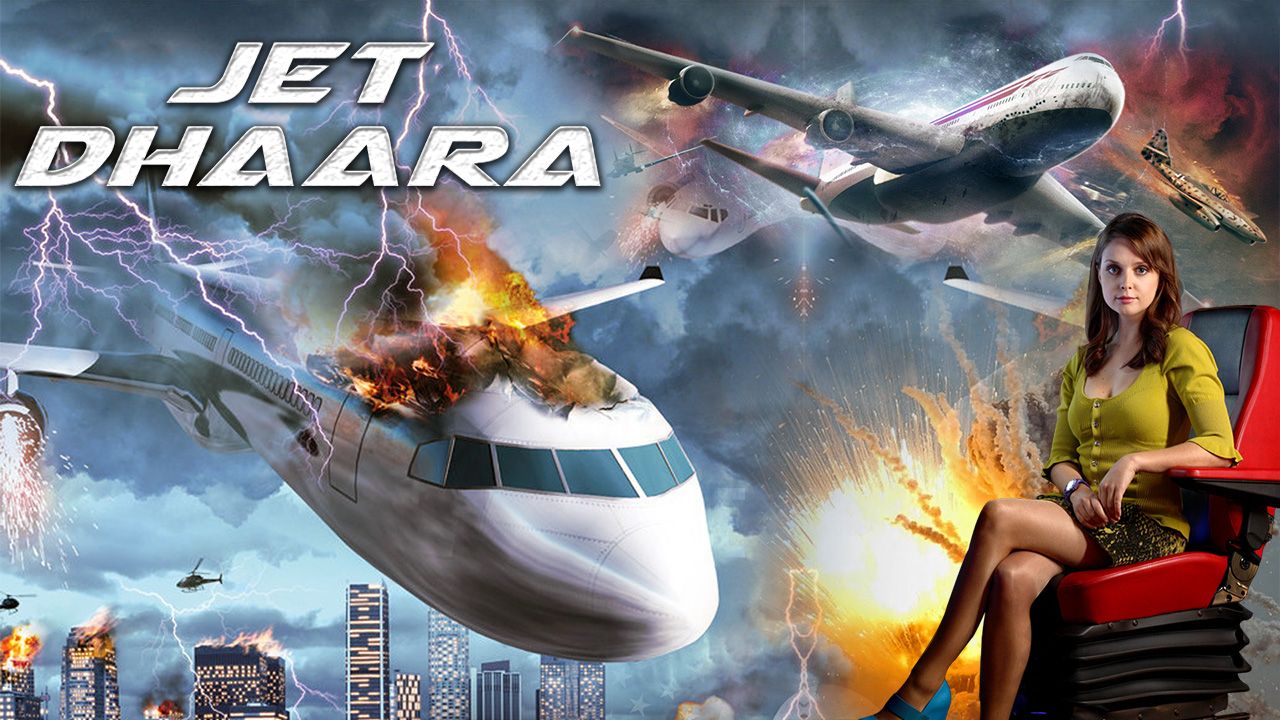 Jet Dhara
