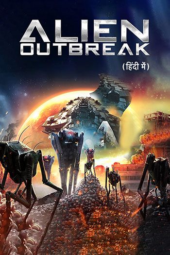 Alien Outbreak (Hindi)