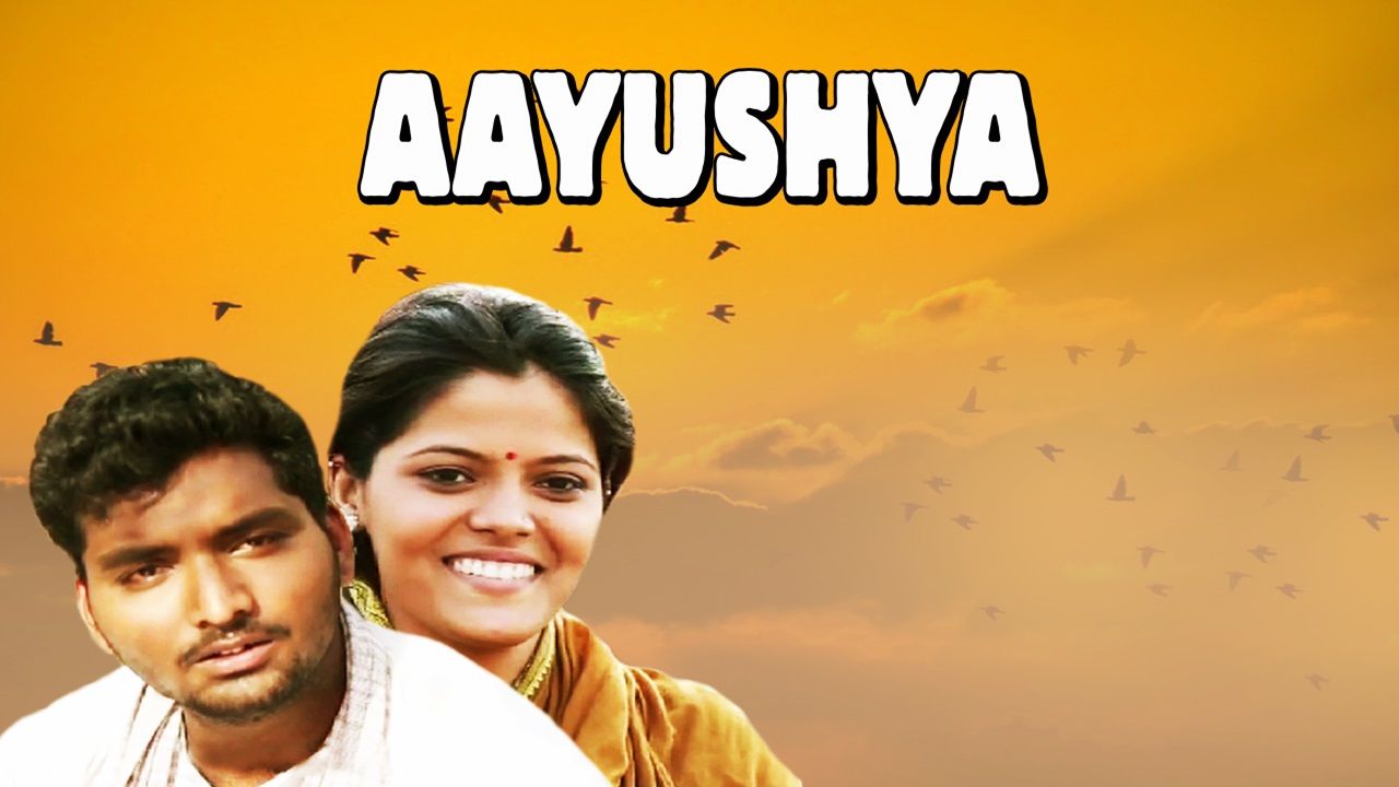 Aayushya