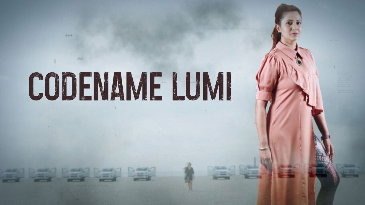 Code Name - Lumi