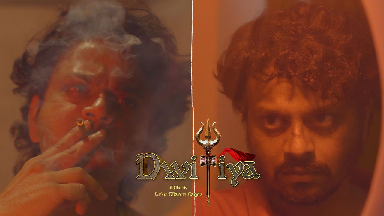 Watch Movie Dwitiya Only on Watcho