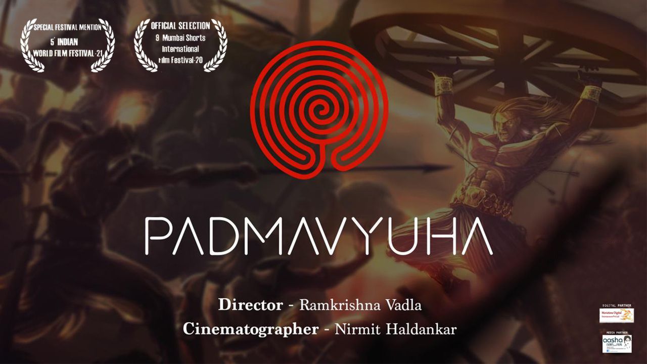 Padmavyuha