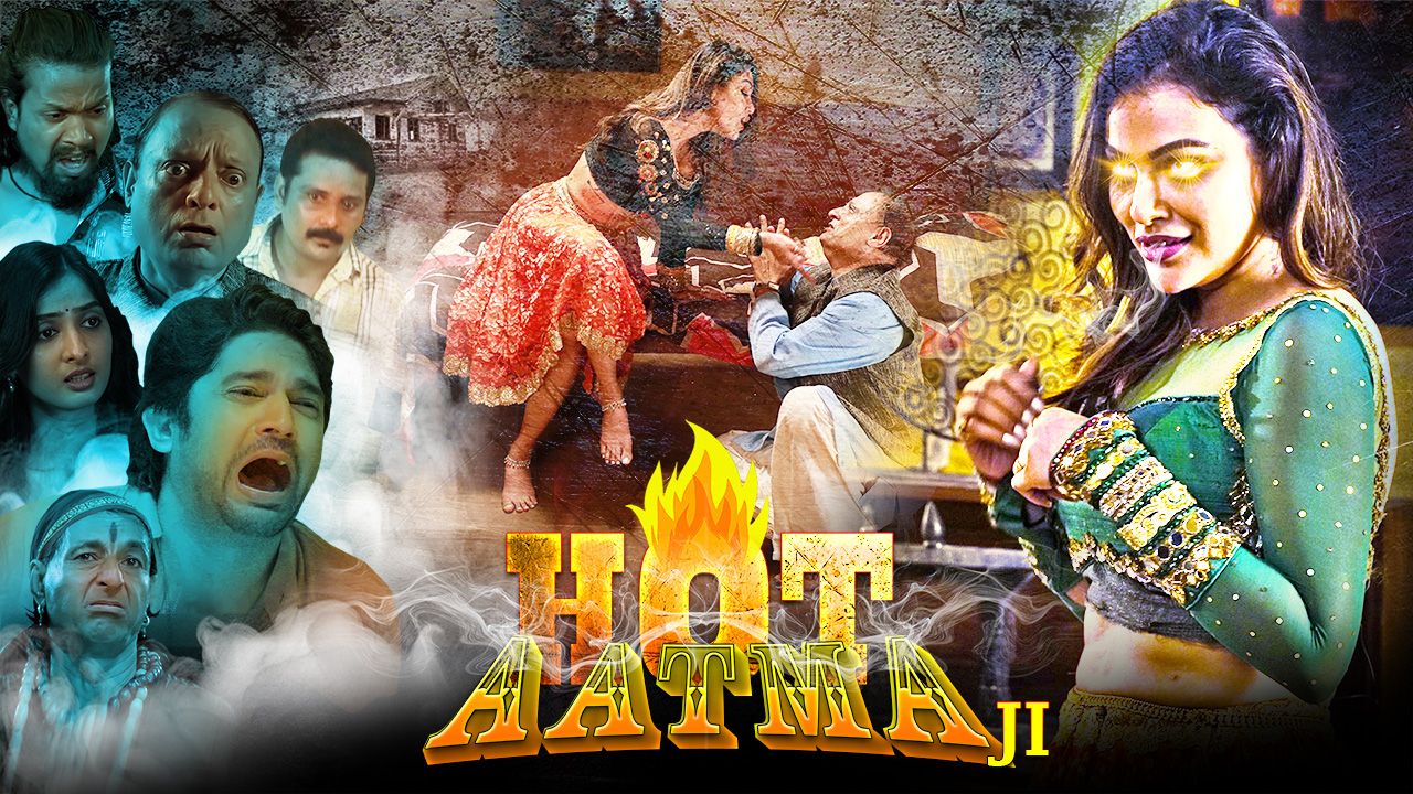 Hot Aatma Ji