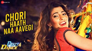 Chori Haath Naa Aavegi - Crazy 4 Dance (Full Video)