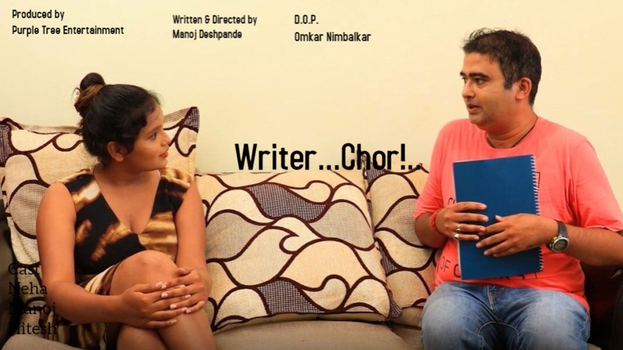 Writer..Chor!