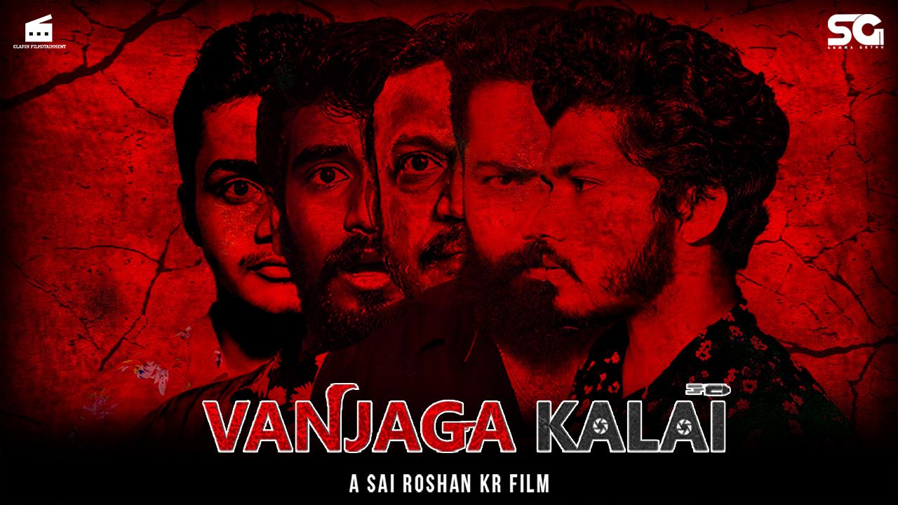 VANJAGA KALAI