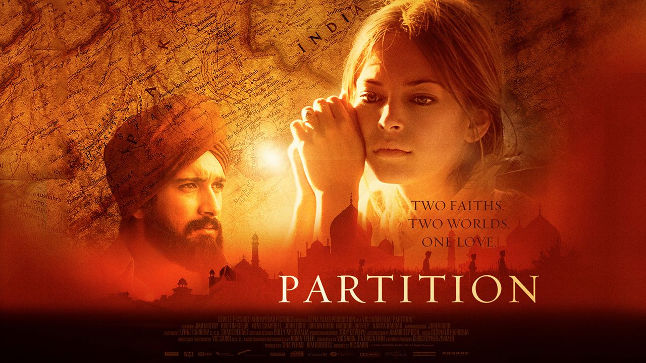 Partition