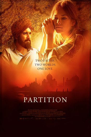 Partition