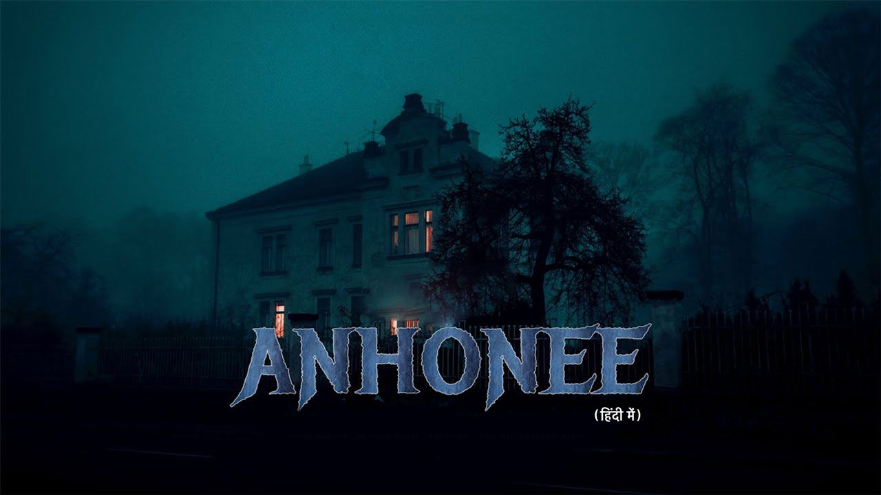 Anhonee