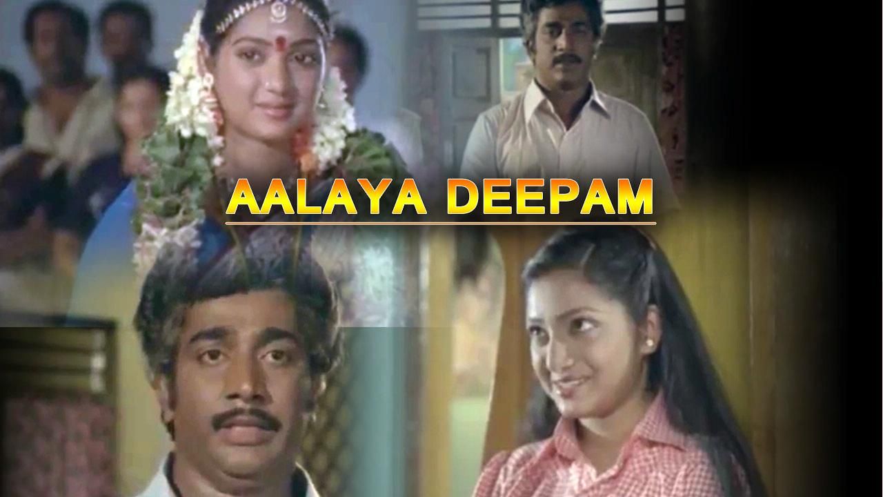 Aalaya Deepam