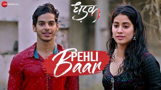 Pehli Baar