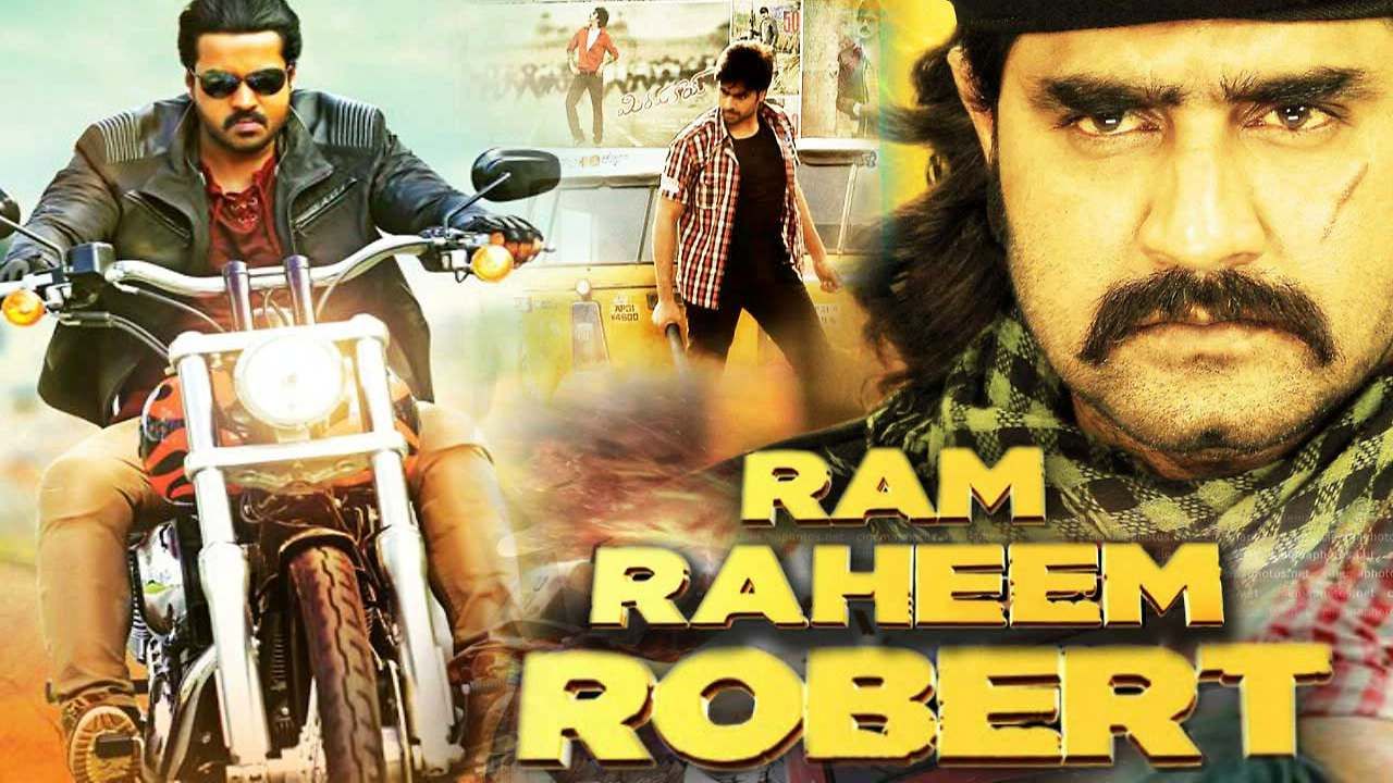 Ram Rahim Robert