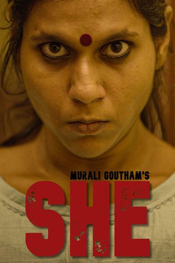 Murali Goutham's SHE