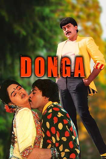 Donga