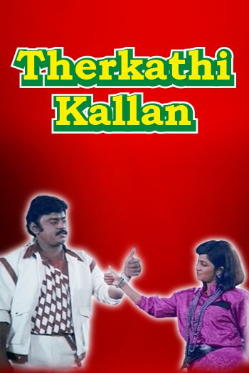 Therkathi Kallan