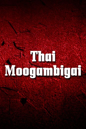 Thai Moogambigai