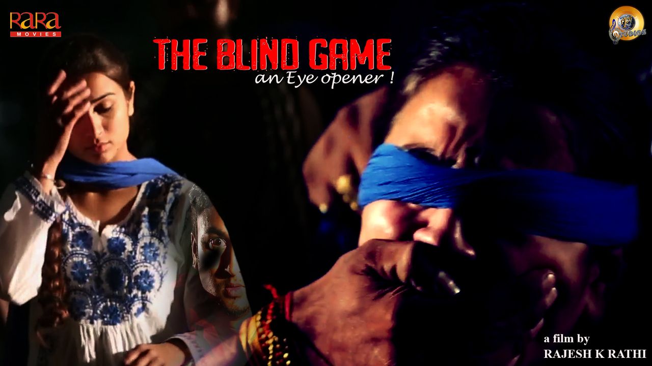 The Blind Game