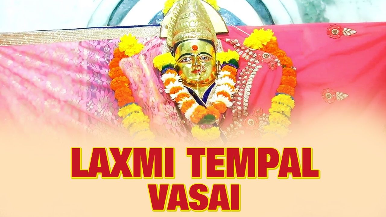 Laxmi Tempal Vasai