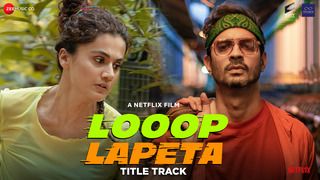 Looop Lapeta Title Track