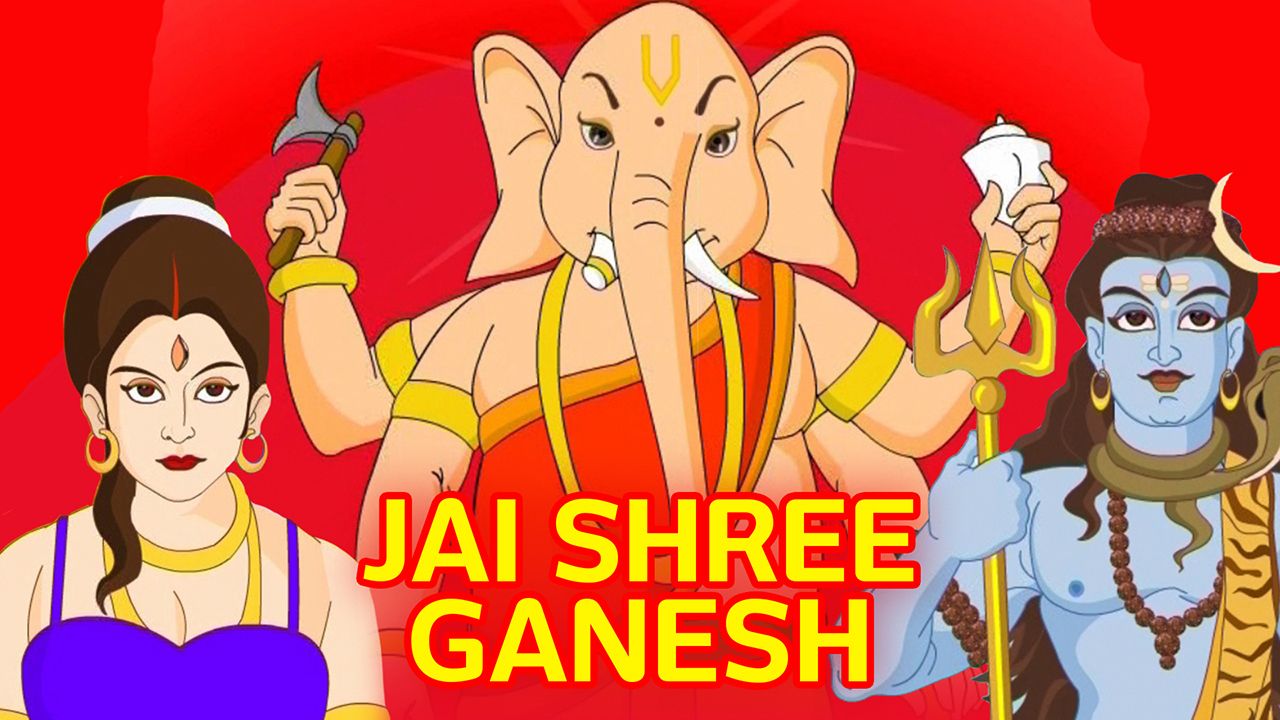 Jai Shree Ganesh