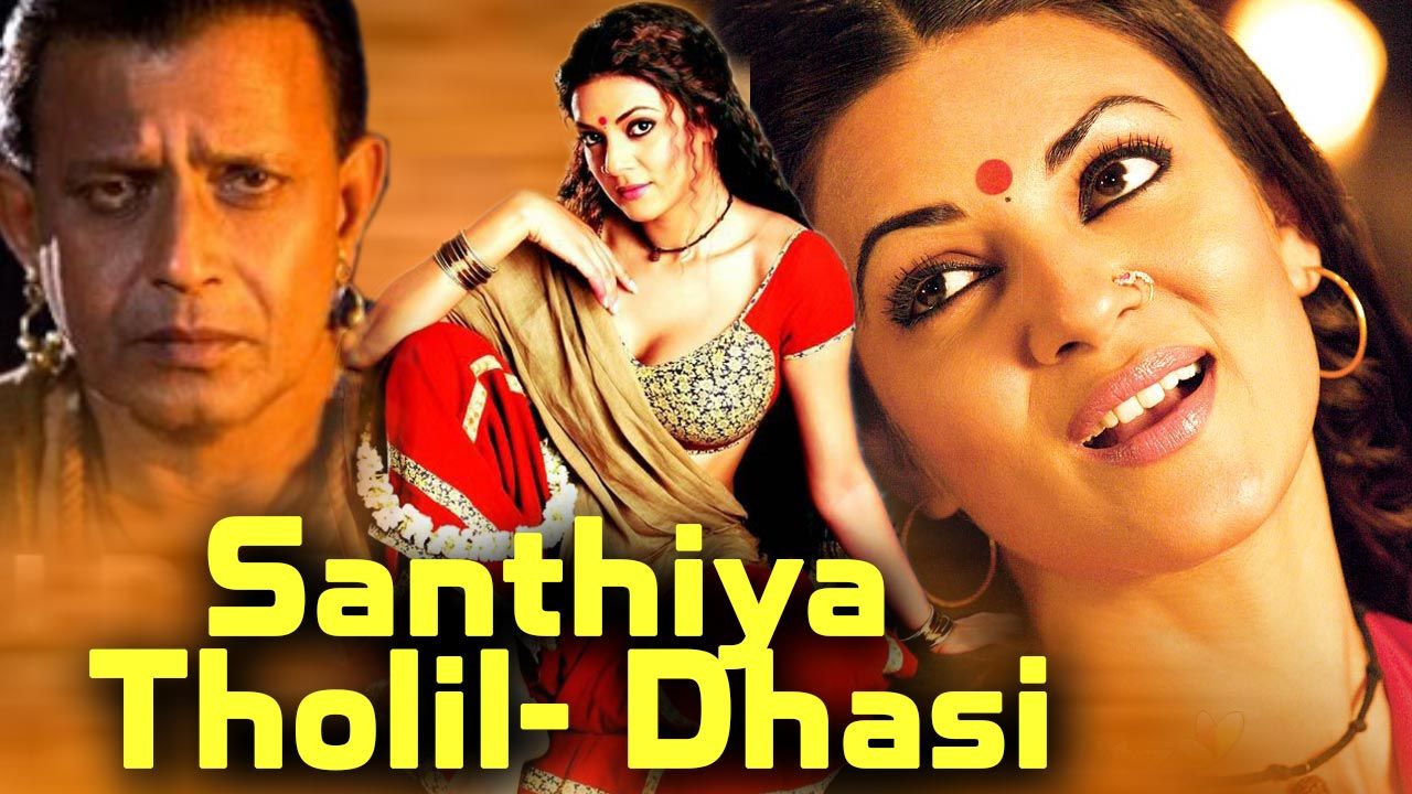 Me Mage Sandai Sinhala Film Watch Online Watch Movie Sandai Only on Watcho