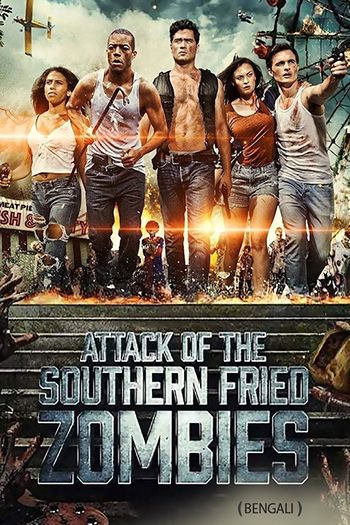 Attack Of The Southern Fried Zombies (Bengali)