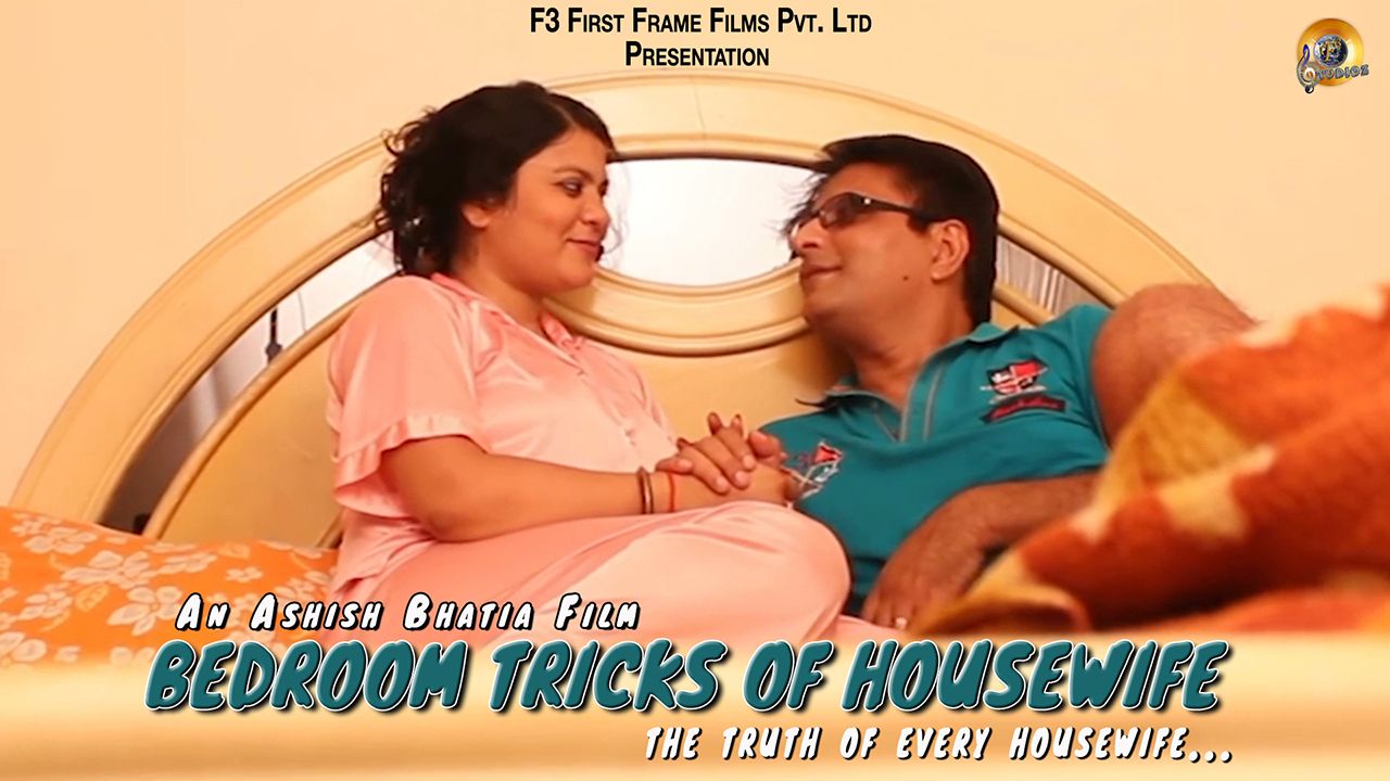 Bedroom Tricks Of Housewife