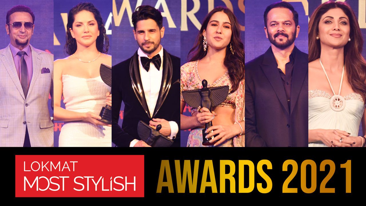 Lokmat Most Stylish Awards 2021