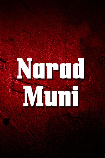 Narad Muni