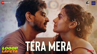 Tera Mera